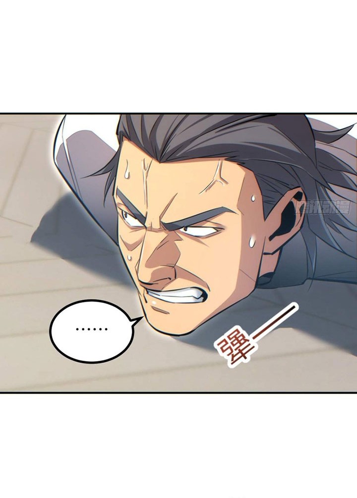 Rebirth in the Apocalypse: I Reach the Top by Opening Boxes Chapter 14 - halaman 17