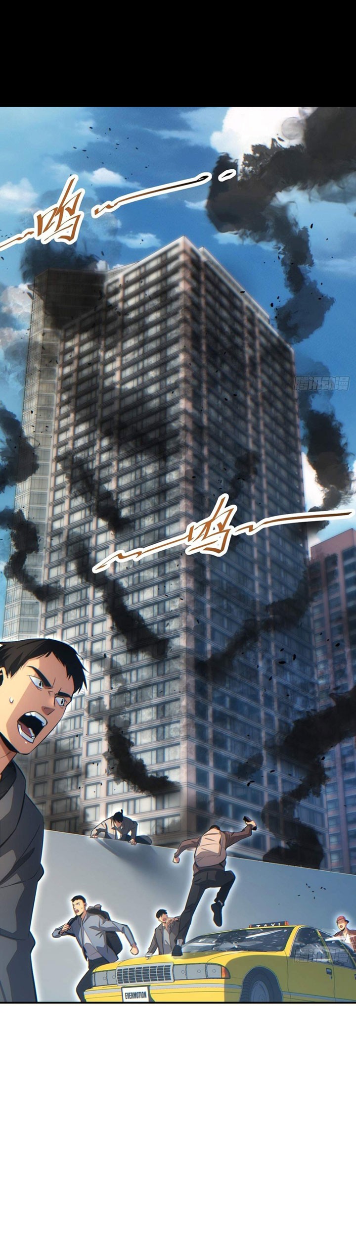 Rebirth in the Apocalypse: I Reach the Top by Opening Boxes Chapter 14 - halaman 2