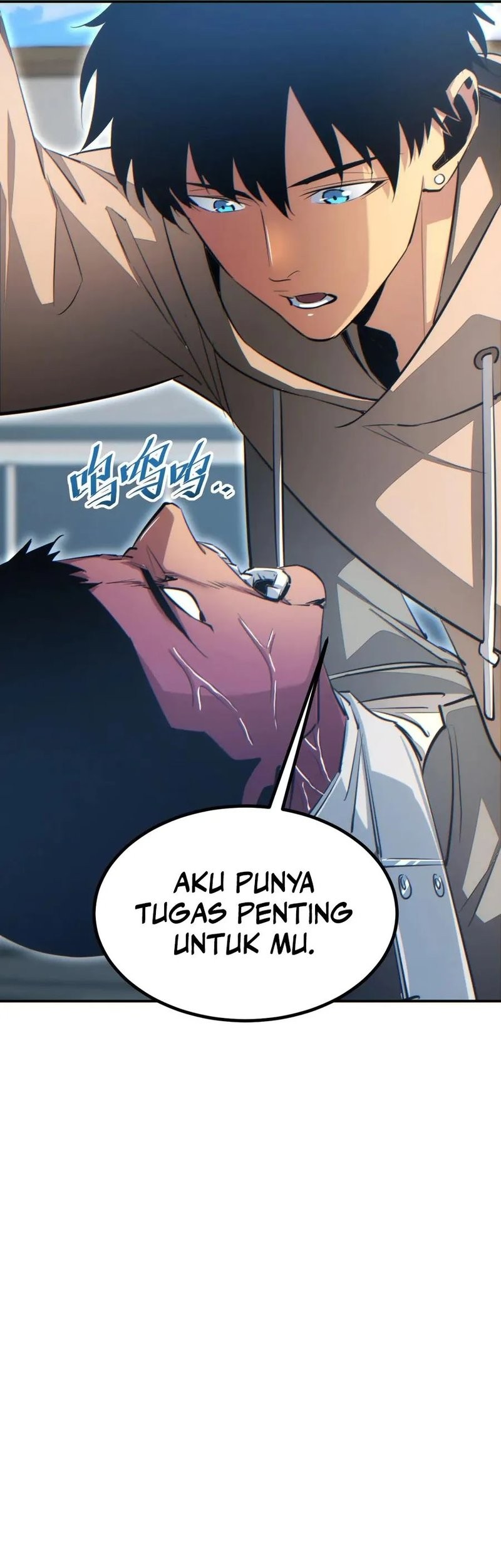 Rebirth in the Apocalypse: I Reach the Top by Opening Boxes Chapter 15 - halaman 16