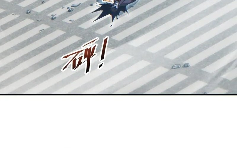 Rebirth in the Apocalypse: I Reach the Top by Opening Boxes Chapter 15 - halaman 27
