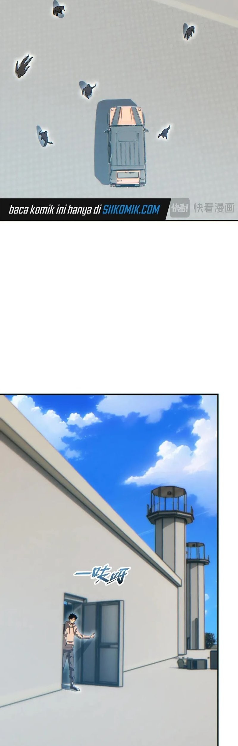 Rebirth in the Apocalypse: I Reach the Top by Opening Boxes Chapter 15 - halaman 32