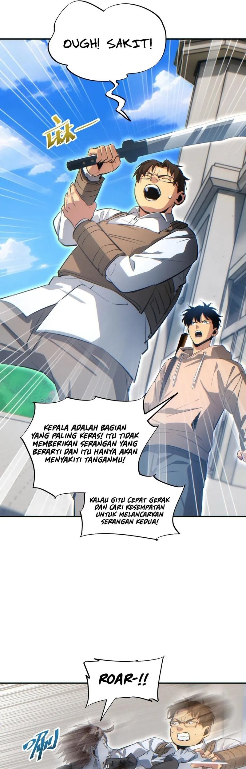 Rebirth in the Apocalypse: I Reach the Top by Opening Boxes Chapter 15 - halaman 42