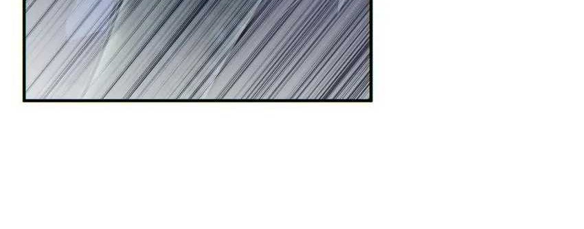 Rebirth in the Apocalypse: I Reach the Top by Opening Boxes Chapter 17 - halaman 28