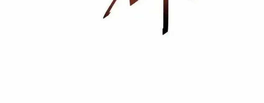 Rebirth in the Apocalypse: I Reach the Top by Opening Boxes Chapter 18 - halaman 13
