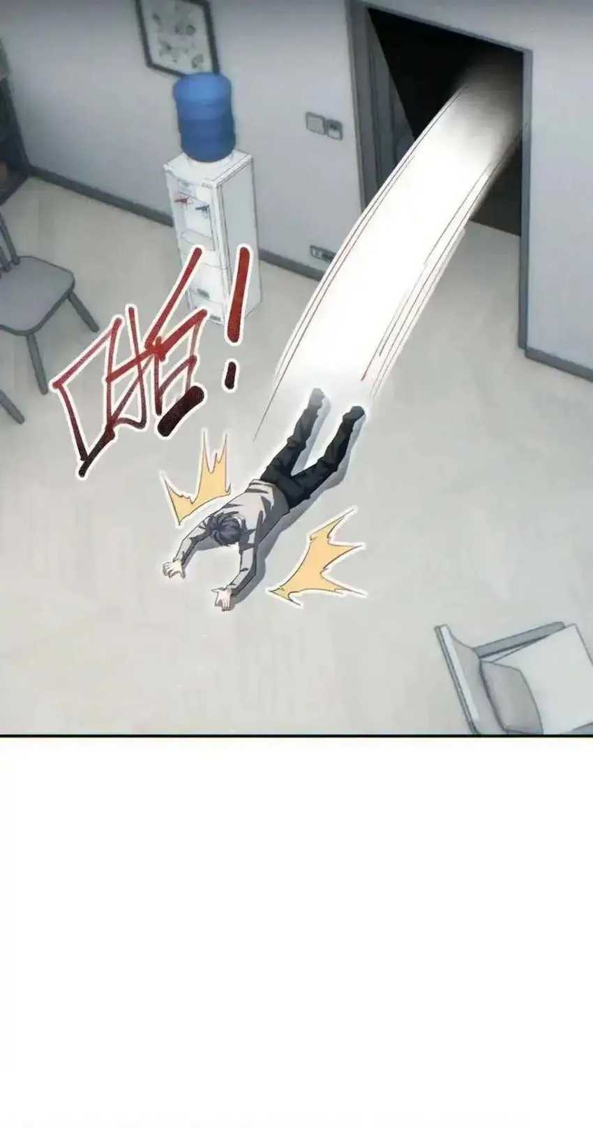 Rebirth in the Apocalypse: I Reach the Top by Opening Boxes Chapter 20 - halaman 16