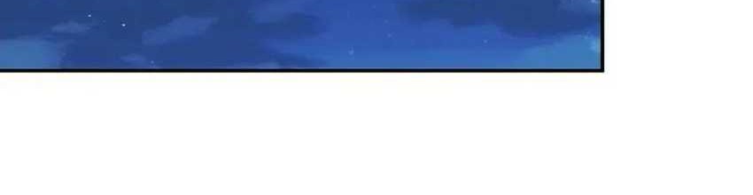 Rebirth in the Apocalypse: I Reach the Top by Opening Boxes Chapter 21 - halaman 33