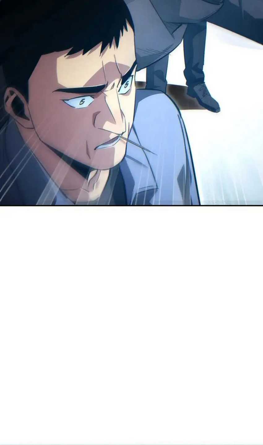 Rebirth in the Apocalypse: I Reach the Top by Opening Boxes Chapter 21 - halaman 54