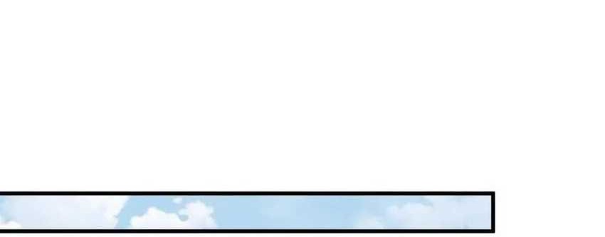 Rebirth in the Apocalypse: I Reach the Top by Opening Boxes Chapter 23 - halaman 57