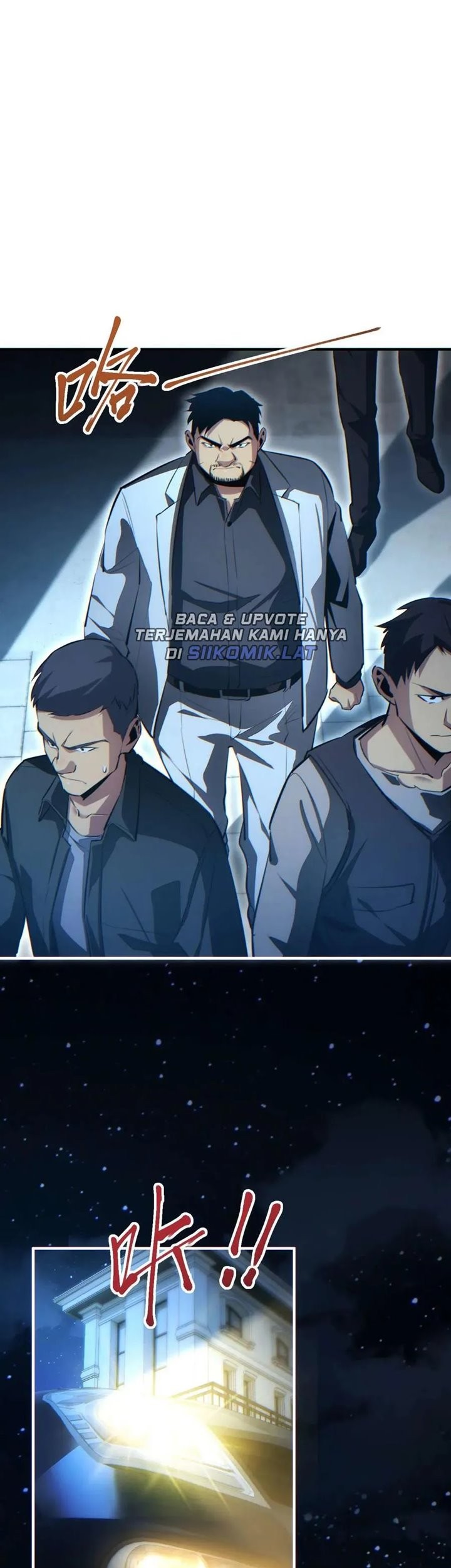 Rebirth in the Apocalypse: I Reach the Top by Opening Boxes Chapter 26 - halaman 15