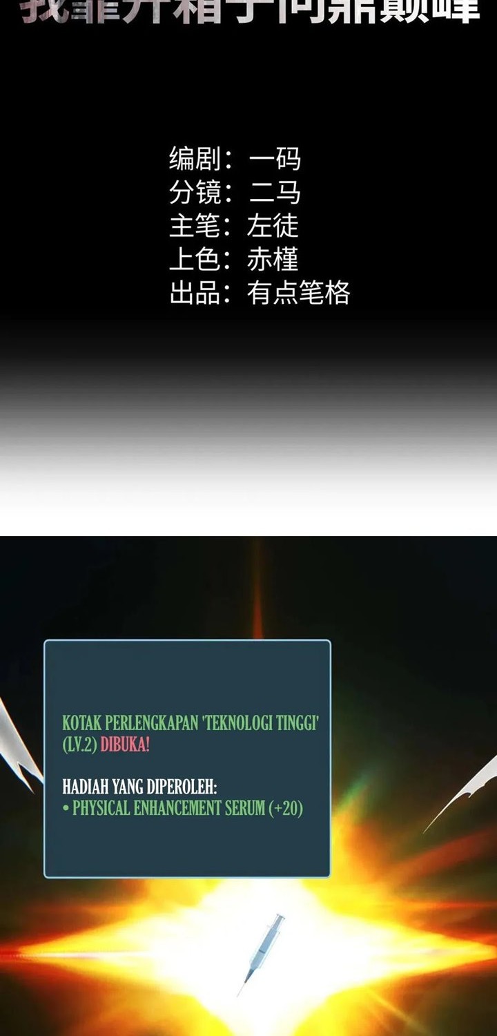 Rebirth in the Apocalypse: I Reach the Top by Opening Boxes Chapter 26 - halaman 2