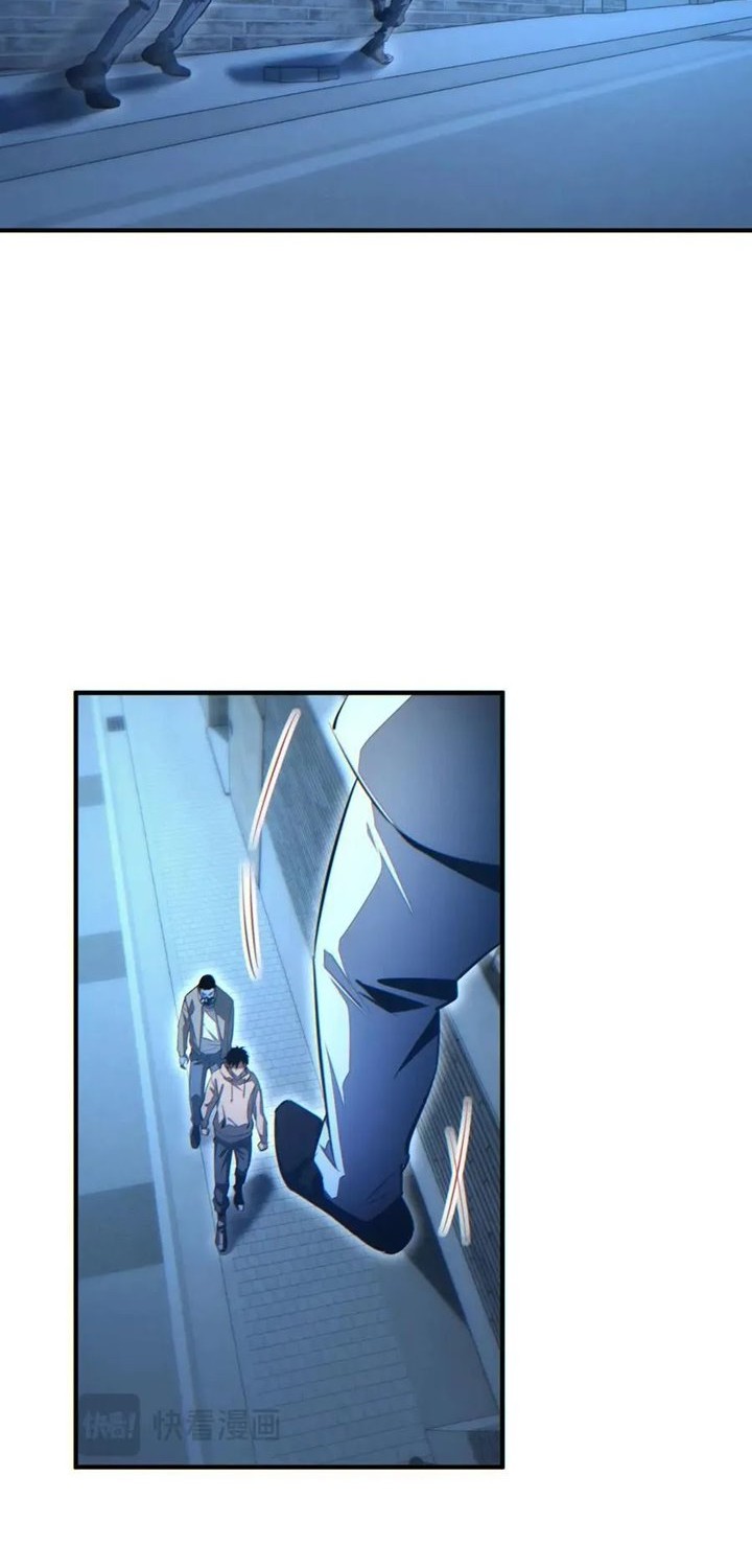 Rebirth in the Apocalypse: I Reach the Top by Opening Boxes Chapter 26 - halaman 40