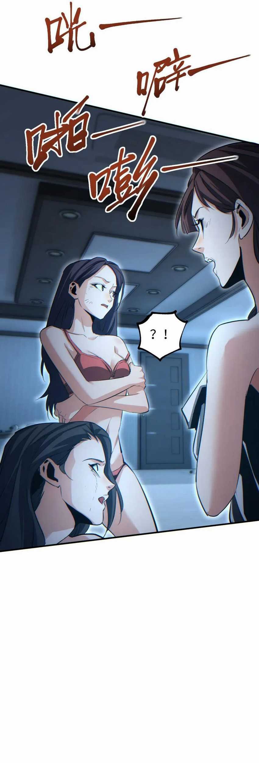 Rebirth in the Apocalypse: I Reach the Top by Opening Boxes Chapter 28 - halaman 39