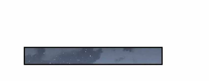 Rebirth in the Apocalypse: I Reach the Top by Opening Boxes Chapter 28 - halaman 54