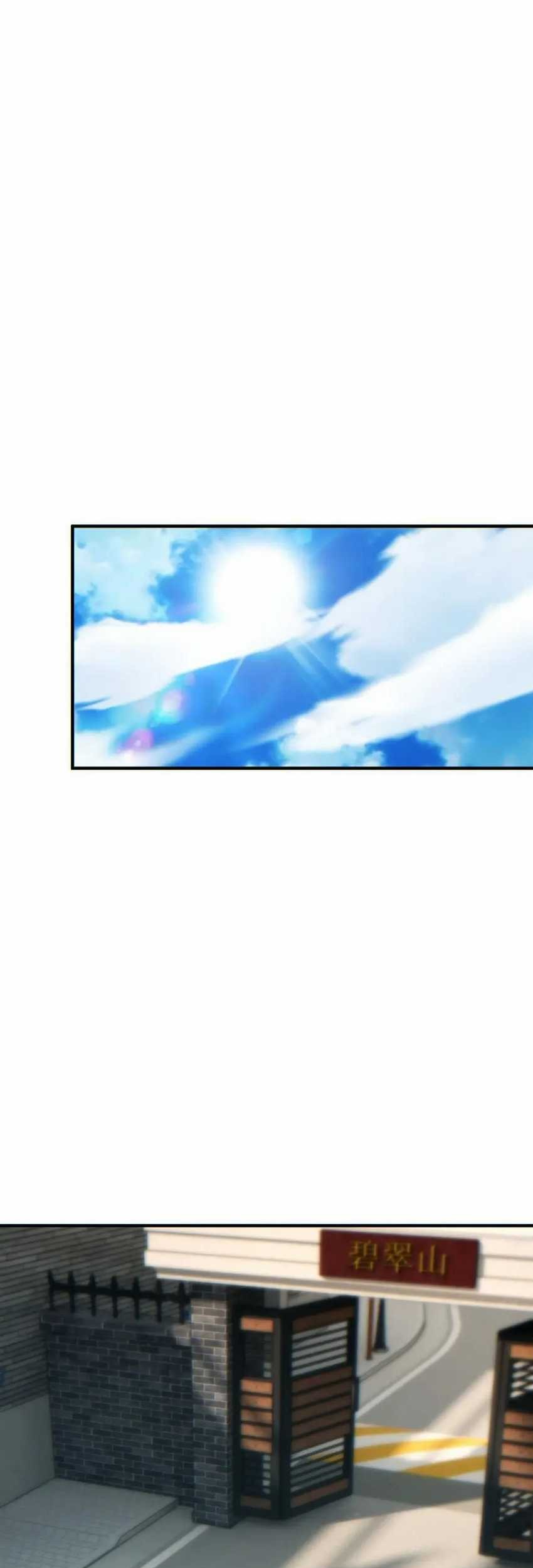 Rebirth in the Apocalypse: I Reach the Top by Opening Boxes Chapter 28 - halaman 62