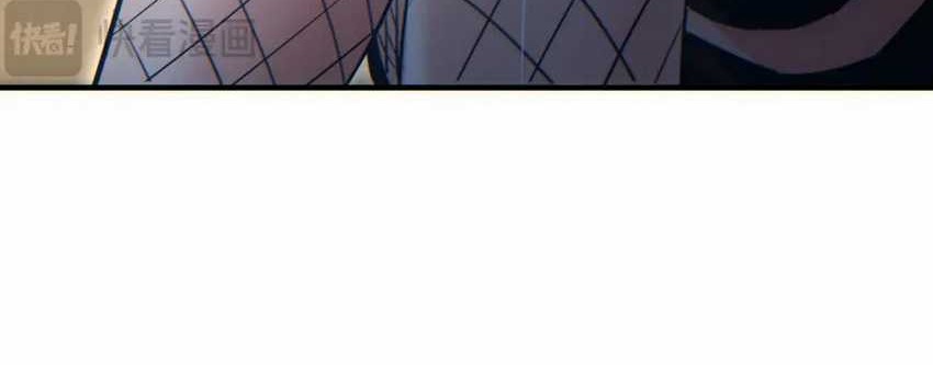 Rebirth in the Apocalypse: I Reach the Top by Opening Boxes Chapter 28 - halaman 67