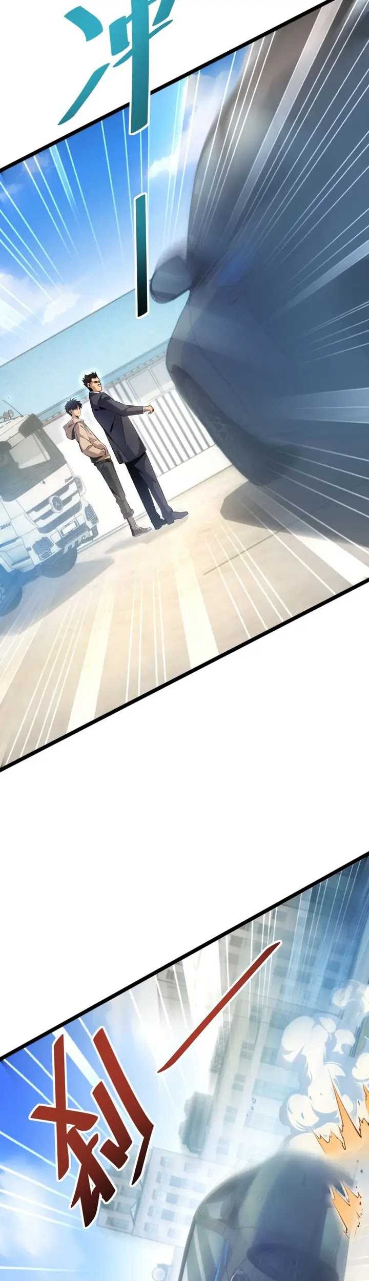 Rebirth in the Apocalypse: I Reach the Top by Opening Boxes Chapter 3 - halaman 64