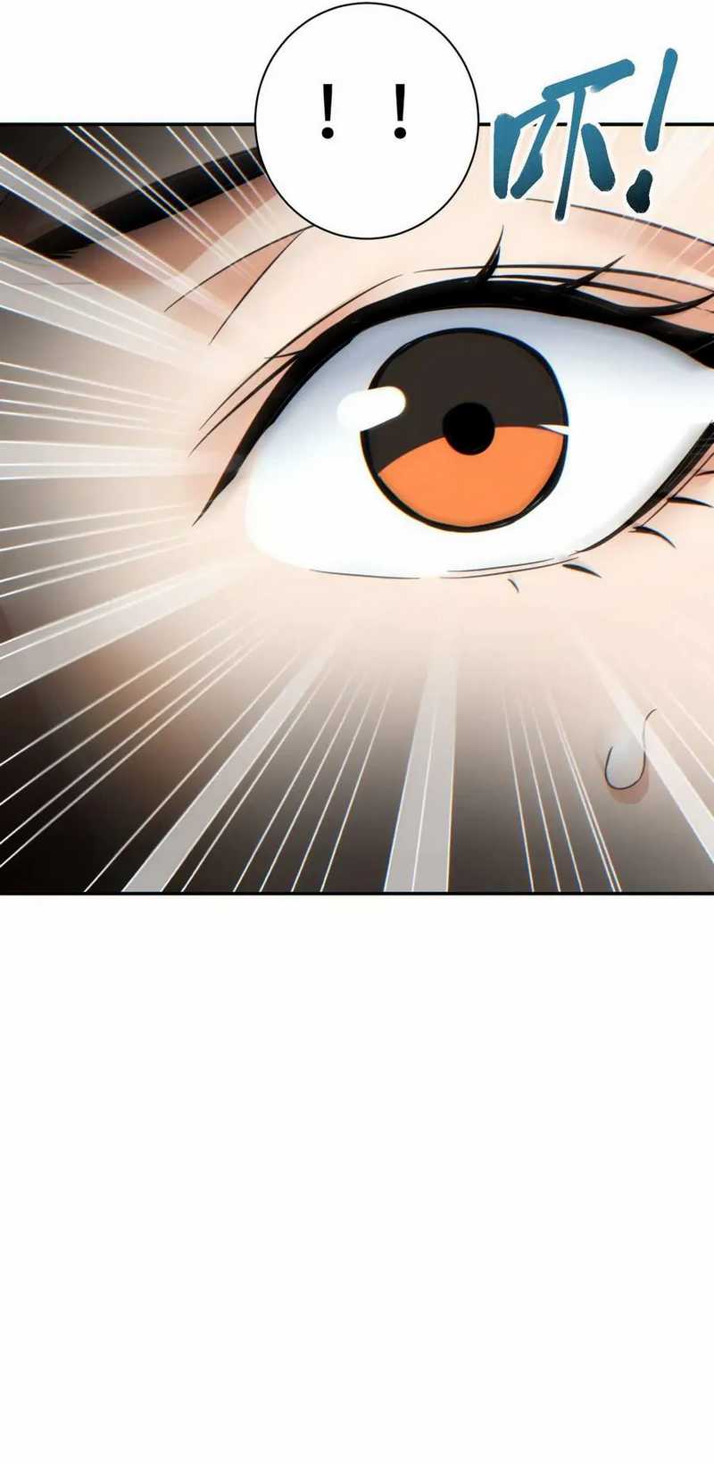 Rebirth in the Apocalypse: I Reach the Top by Opening Boxes Chapter 30 - halaman 15