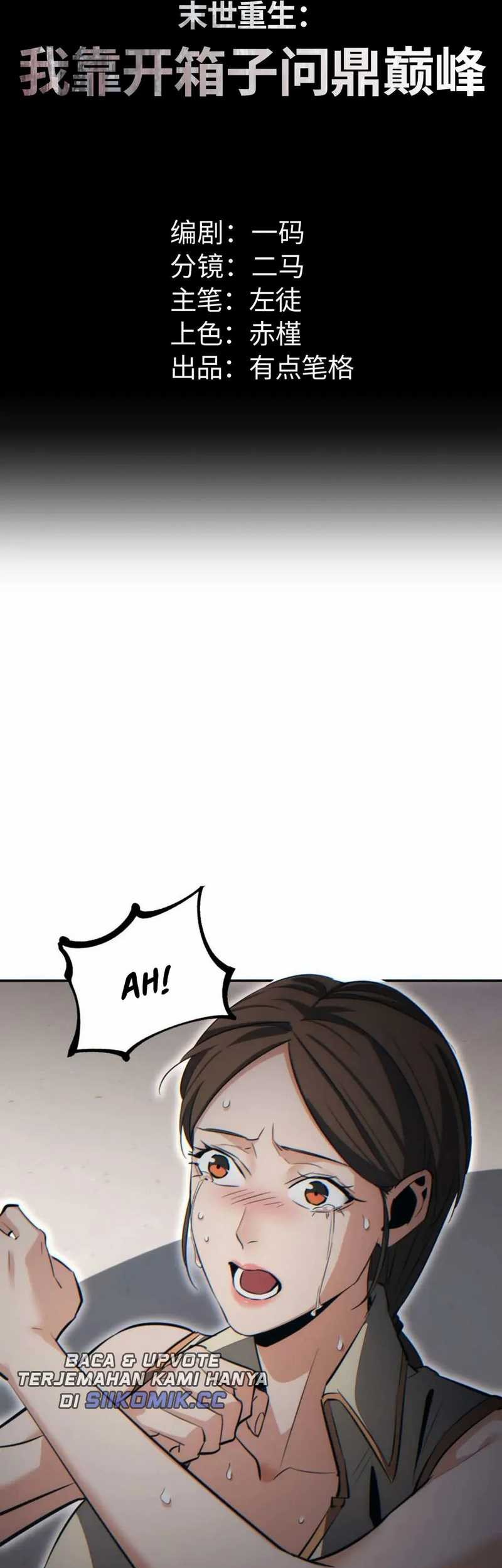 Rebirth in the Apocalypse: I Reach the Top by Opening Boxes Chapter 30 - halaman 3