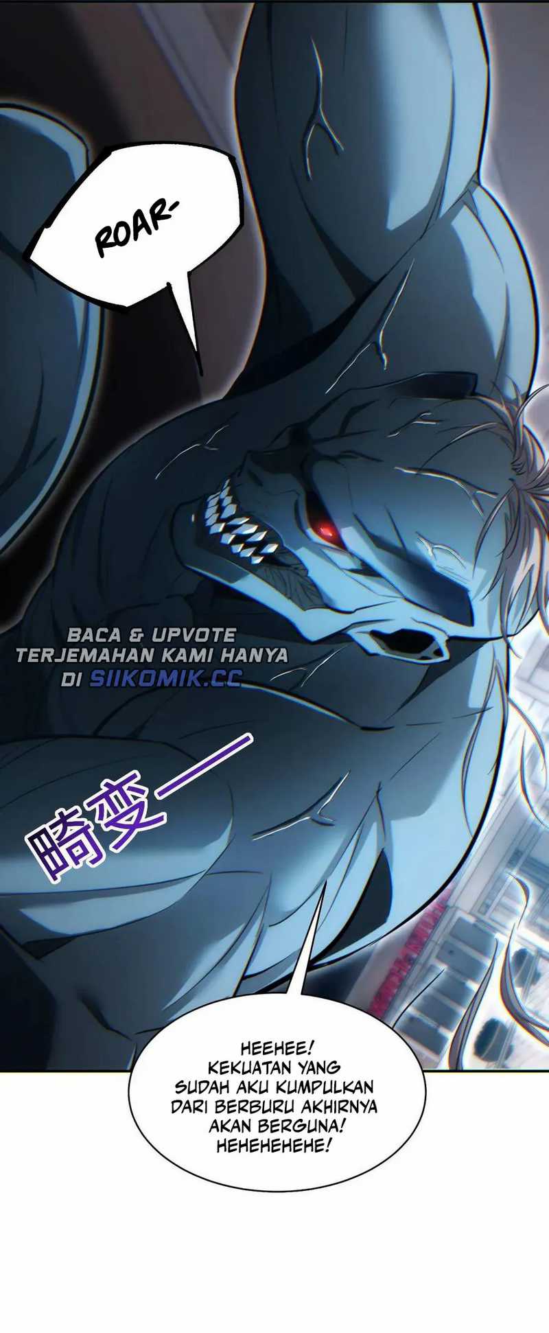 Rebirth in the Apocalypse: I Reach the Top by Opening Boxes Chapter 30 - halaman 31