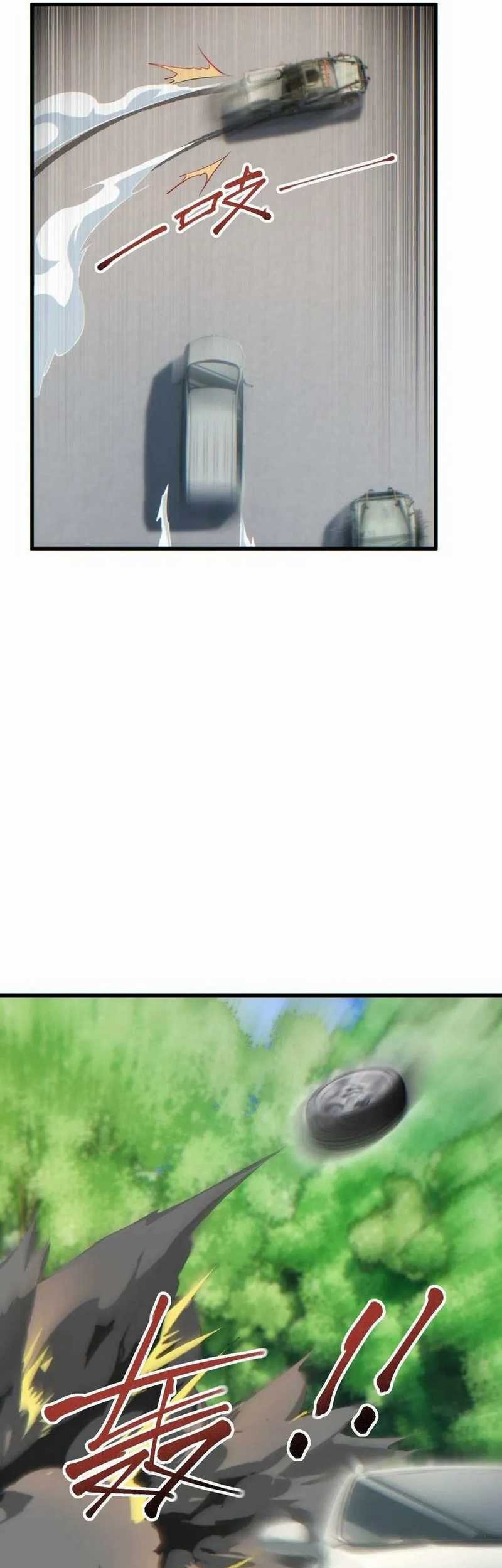 Rebirth in the Apocalypse: I Reach the Top by Opening Boxes Chapter 32 - halaman 39