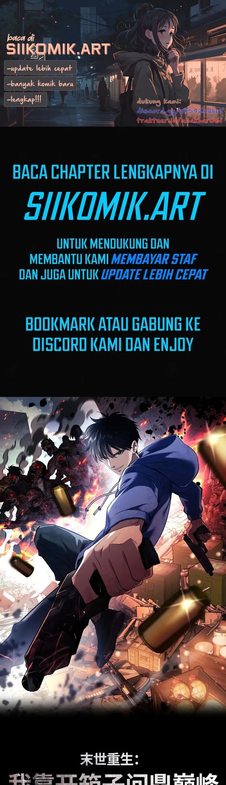 Rebirth in the Apocalypse: I Reach the Top by Opening Boxes Chapter 33 - halaman 1