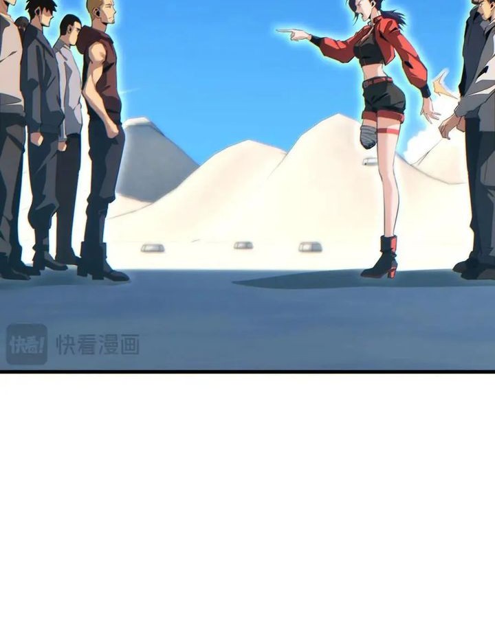 Rebirth in the Apocalypse: I Reach the Top by Opening Boxes Chapter 33 - halaman 36