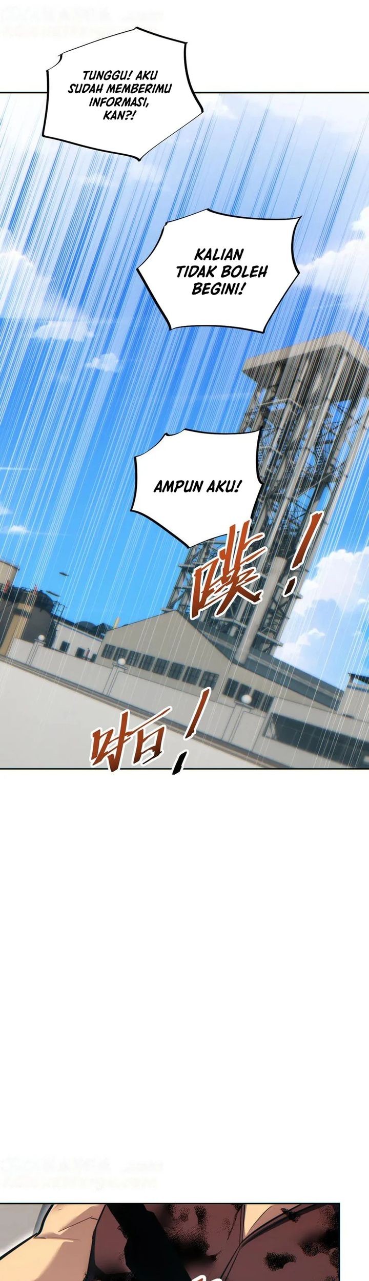 Rebirth in the Apocalypse: I Reach the Top by Opening Boxes Chapter 35 - halaman 17
