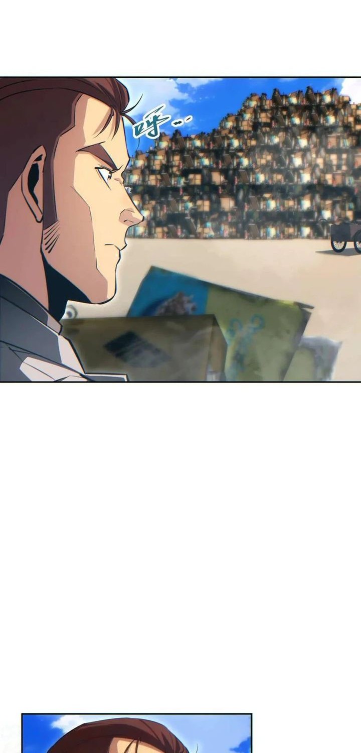 Rebirth in the Apocalypse: I Reach the Top by Opening Boxes Chapter 36 - halaman 14