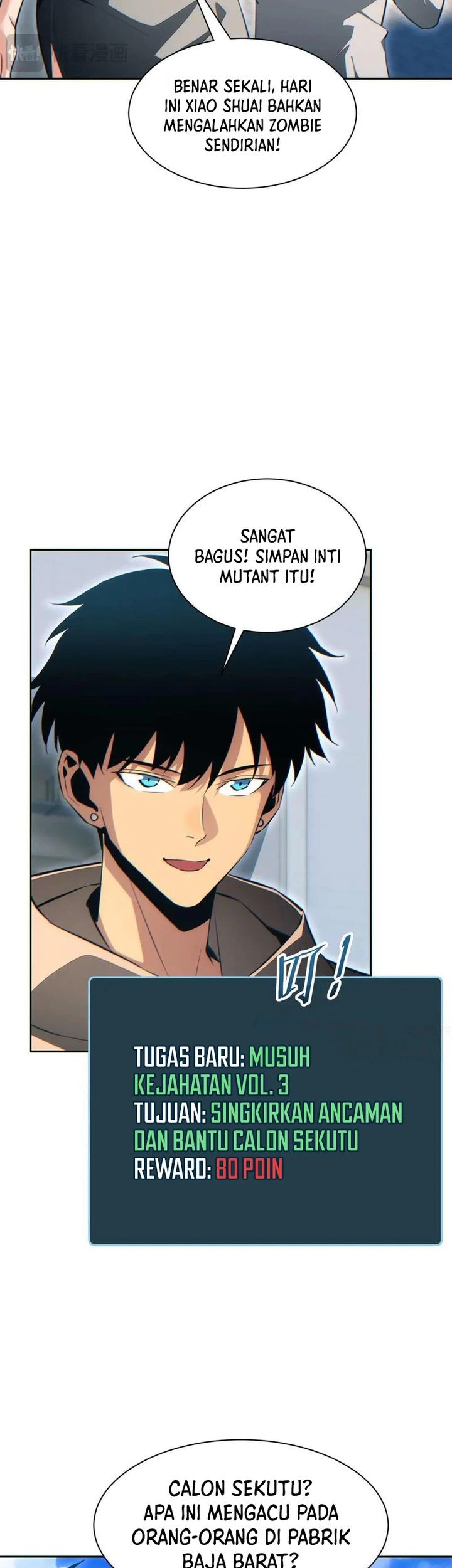 Rebirth in the Apocalypse: I Reach the Top by Opening Boxes Chapter 36 - halaman 25