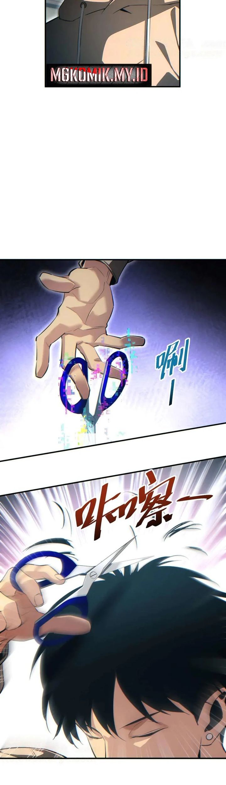 Rebirth in the Apocalypse: I Reach the Top by Opening Boxes Chapter 37 - halaman 5