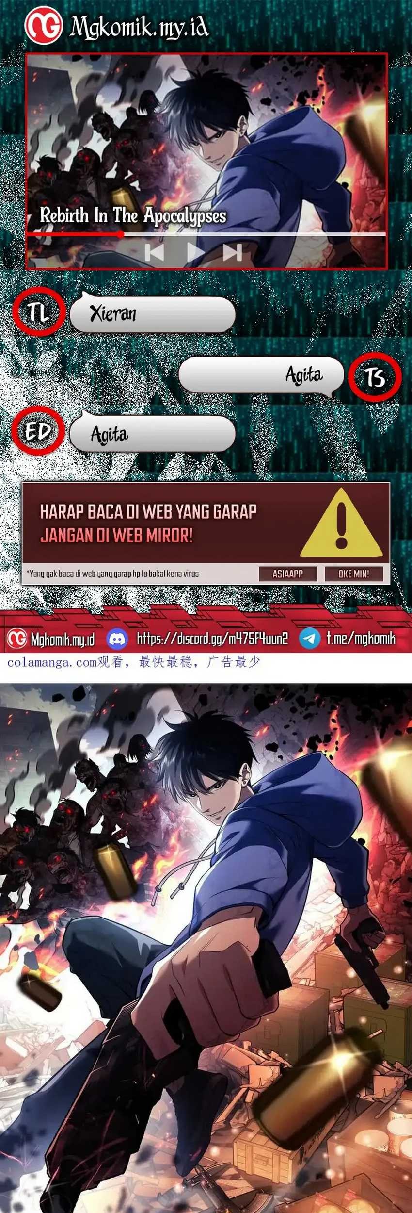 Rebirth in the Apocalypse: I Reach the Top by Opening Boxes Chapter 39 - halaman 1