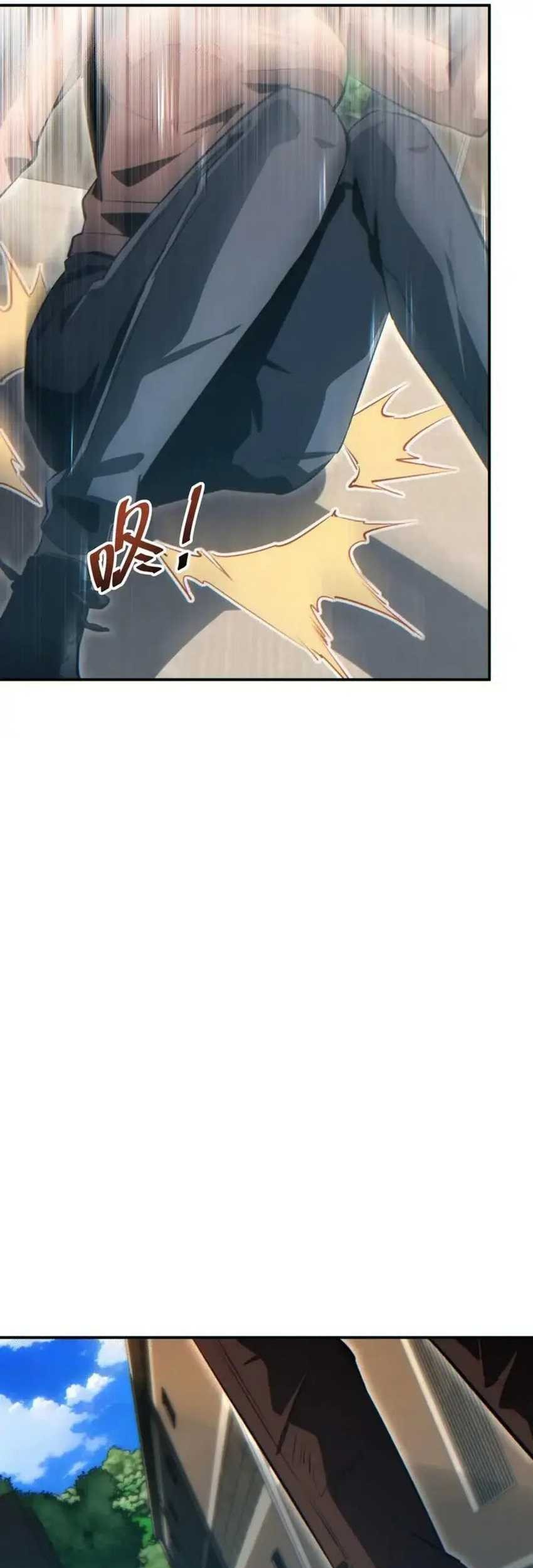 Rebirth in the Apocalypse: I Reach the Top by Opening Boxes Chapter 39 - halaman 39