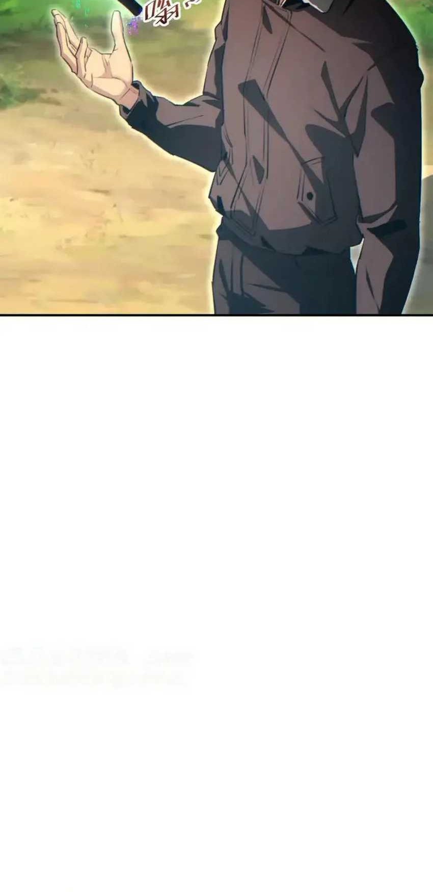 Rebirth in the Apocalypse: I Reach the Top by Opening Boxes Chapter 39 - halaman 8