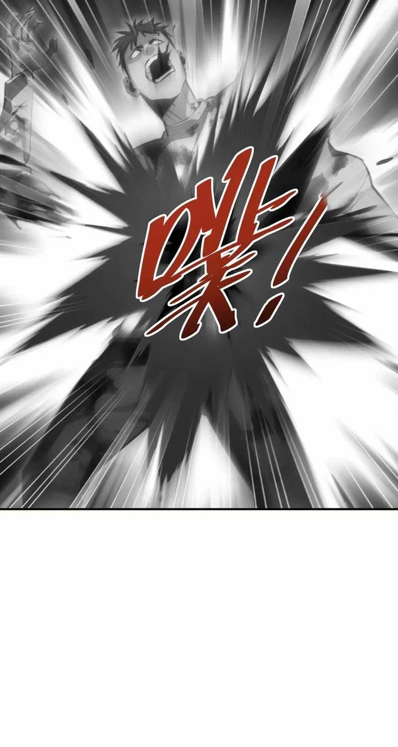 Rebirth in the Apocalypse: I Reach the Top by Opening Boxes Chapter 40 - halaman 24