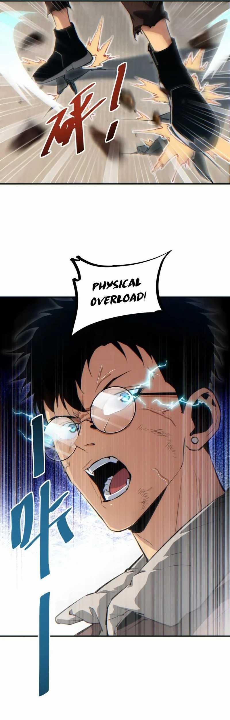 Rebirth in the Apocalypse: I Reach the Top by Opening Boxes Chapter 40 - halaman 5