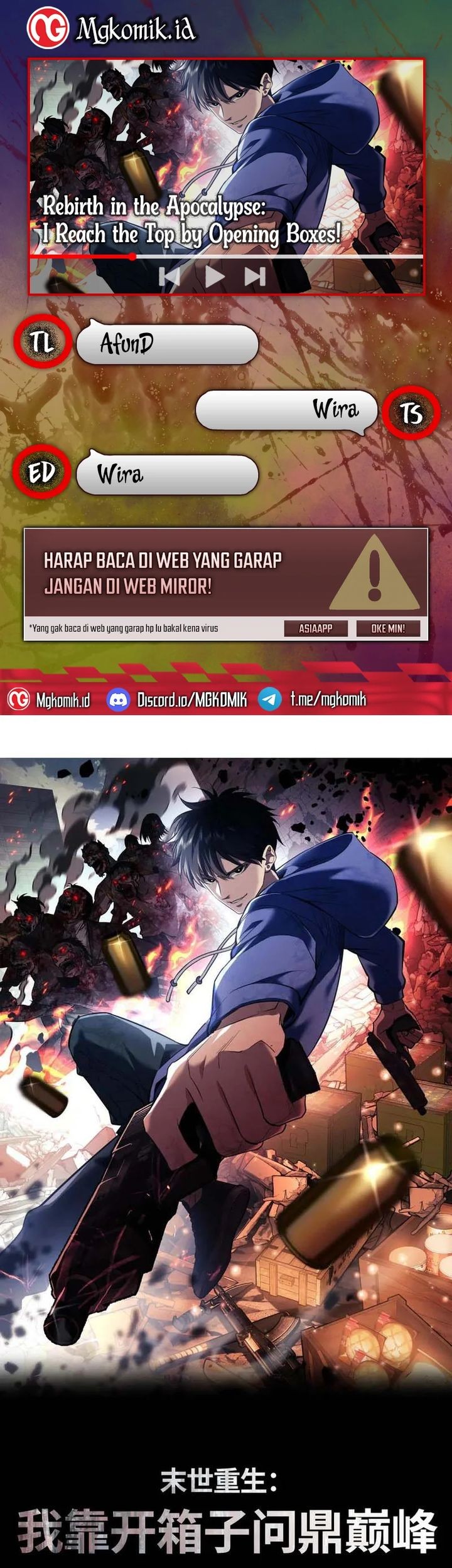 Rebirth in the Apocalypse: I Reach the Top by Opening Boxes Chapter 43 - halaman 1