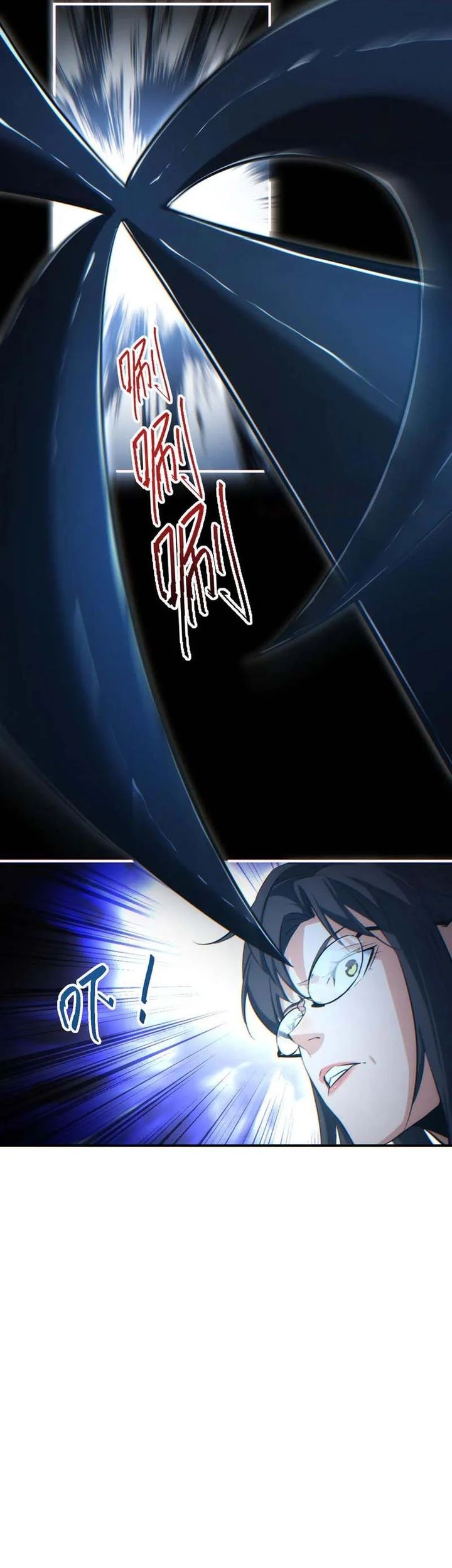 Rebirth in the Apocalypse: I Reach the Top by Opening Boxes Chapter 43 - halaman 9