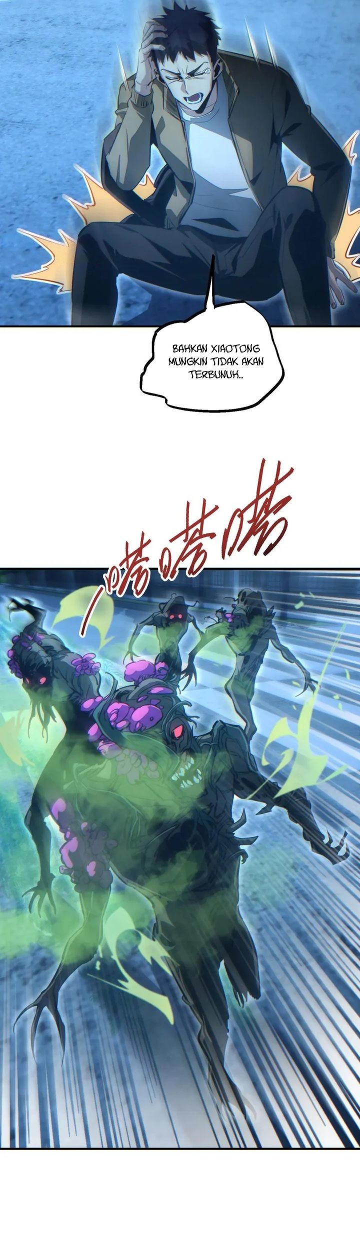 Rebirth in the Apocalypse: I Reach the Top by Opening Boxes Chapter 45 - halaman 42