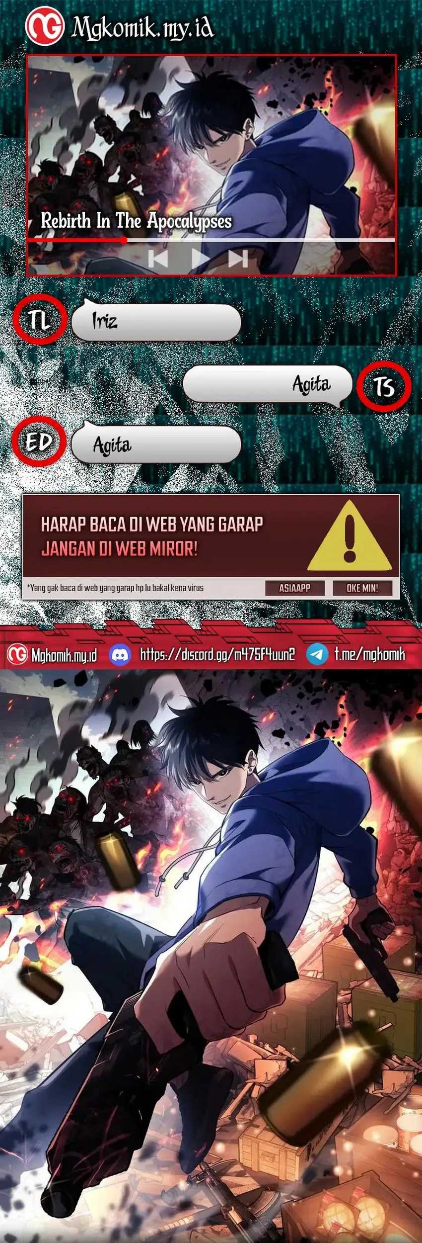 Rebirth in the Apocalypse: I Reach the Top by Opening Boxes Chapter 47 - halaman 1