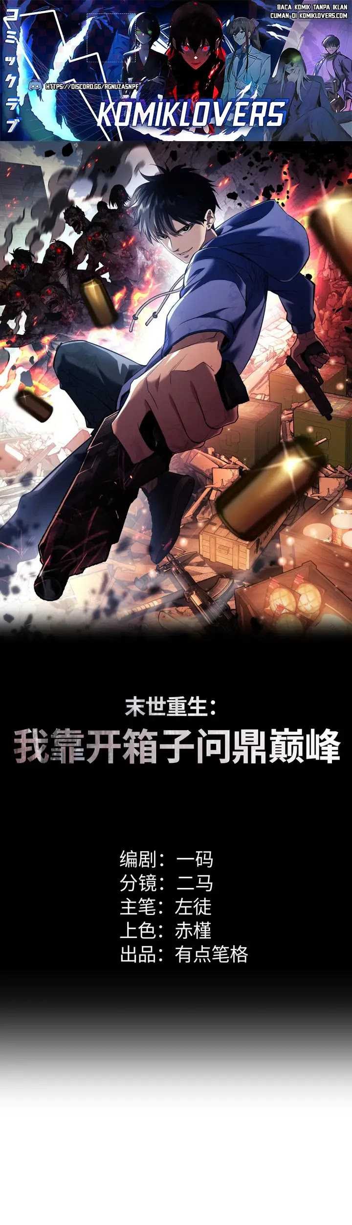 Rebirth in the Apocalypse: I Reach the Top by Opening Boxes Chapter 5 - halaman 2