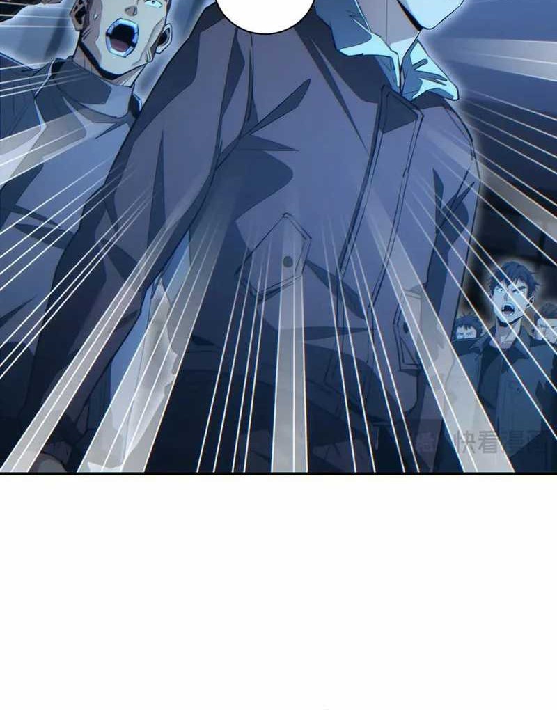 Rebirth in the Apocalypse: I Reach the Top by Opening Boxes Chapter 52 - halaman 24