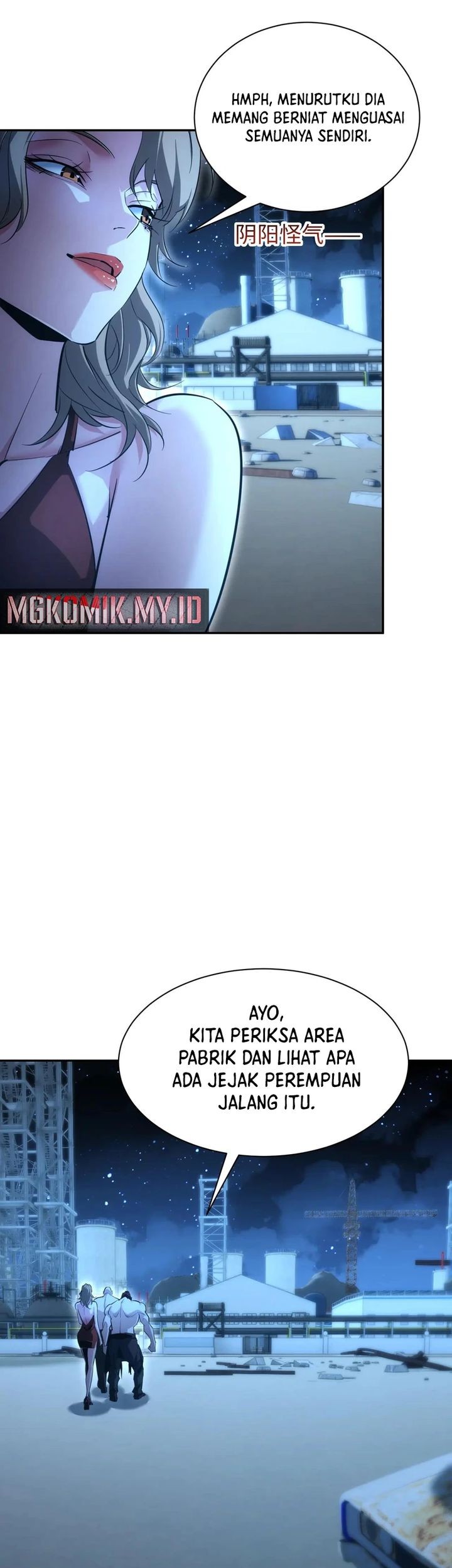 Rebirth in the Apocalypse: I Reach the Top by Opening Boxes Chapter 53 - halaman 7