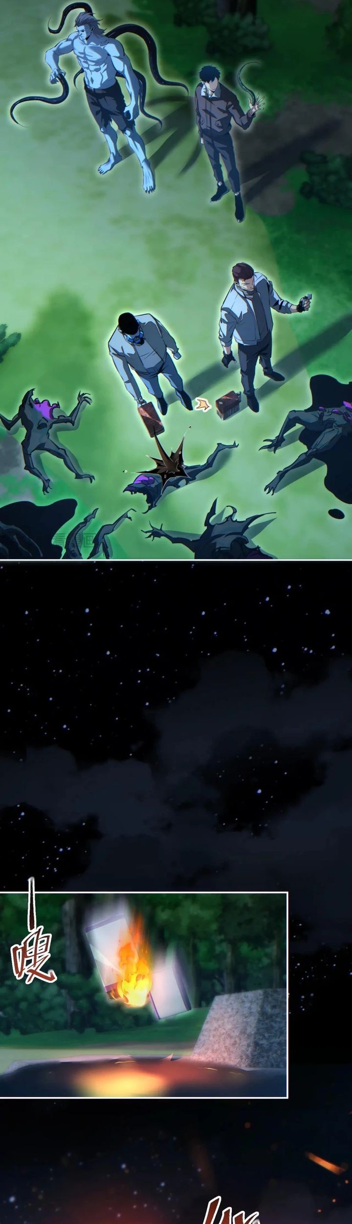 Rebirth in the Apocalypse: I Reach the Top by Opening Boxes Chapter 54 - halaman 27