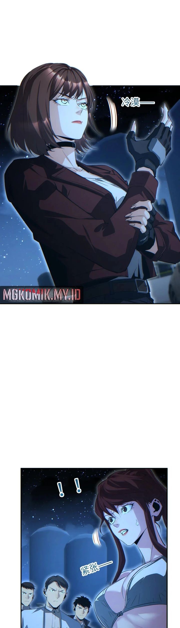 Rebirth in the Apocalypse: I Reach the Top by Opening Boxes Chapter 54 - halaman 5