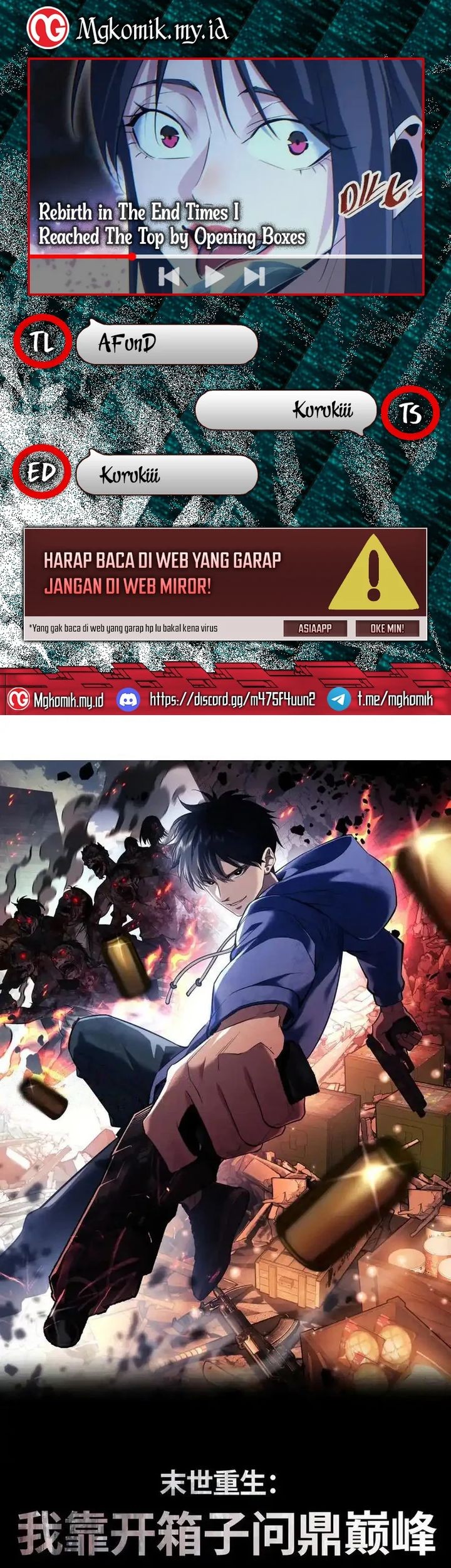 Rebirth in the Apocalypse: I Reach the Top by Opening Boxes Chapter 55 - halaman 1