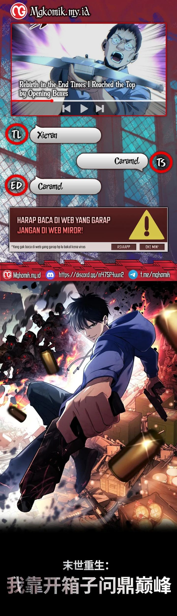 Rebirth in the Apocalypse: I Reach the Top by Opening Boxes Chapter 56 - halaman 1
