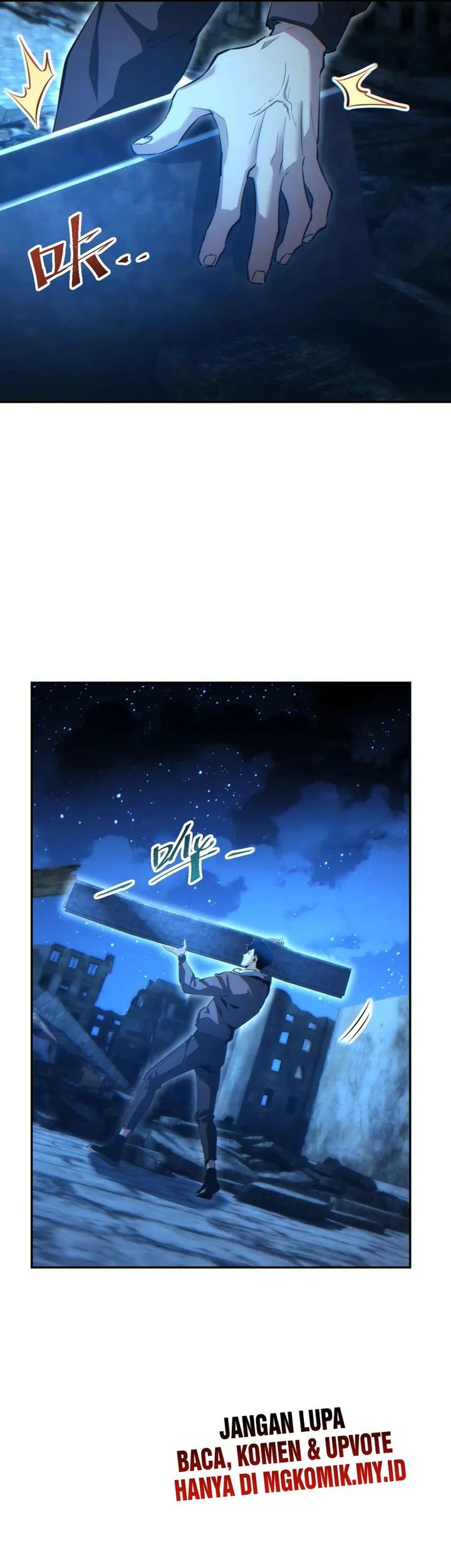 Rebirth in the Apocalypse: I Reach the Top by Opening Boxes Chapter 56 - halaman 13