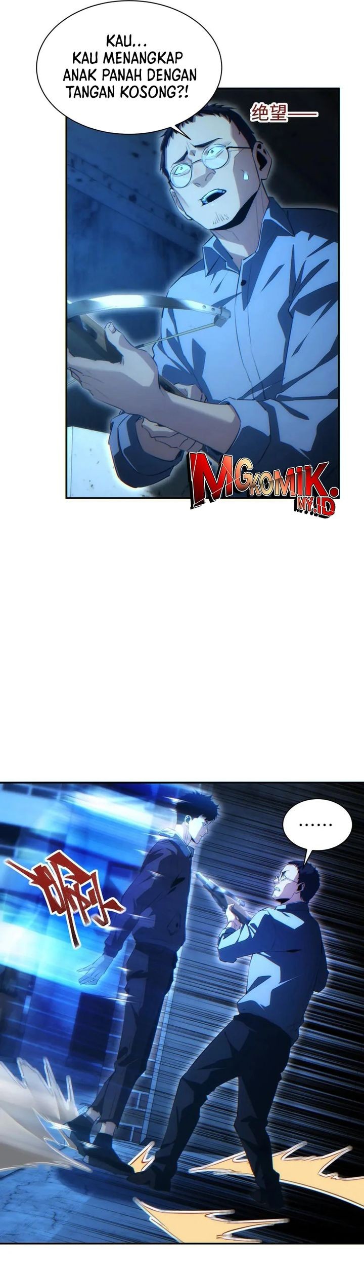 Rebirth in the Apocalypse: I Reach the Top by Opening Boxes Chapter 56 - halaman 33