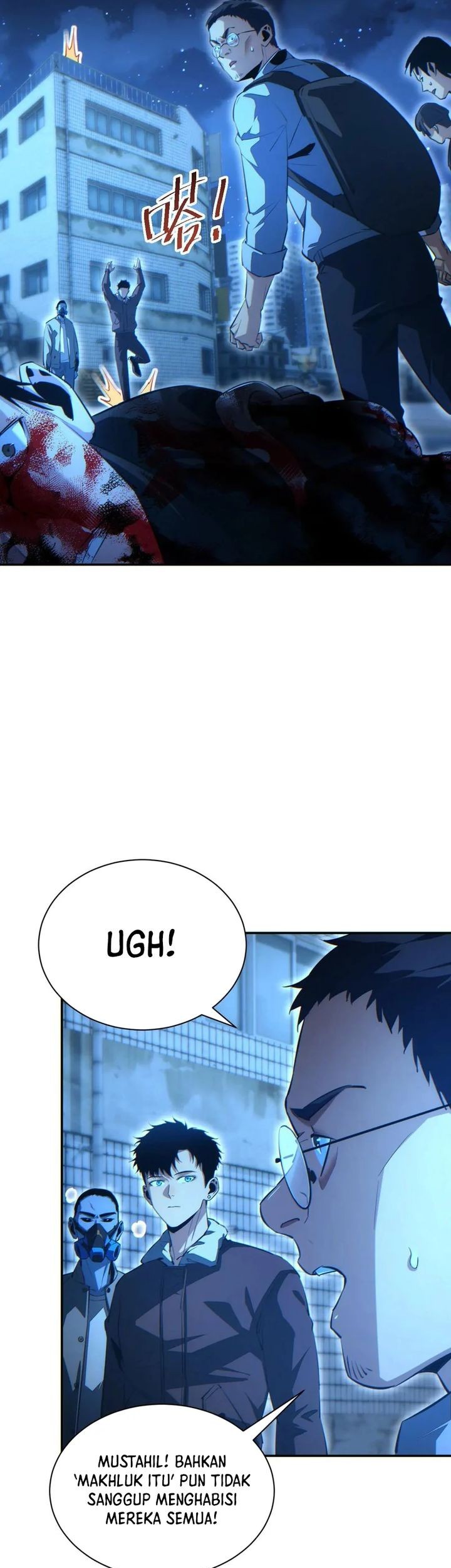 Rebirth in the Apocalypse: I Reach the Top by Opening Boxes Chapter 57 - halaman 45
