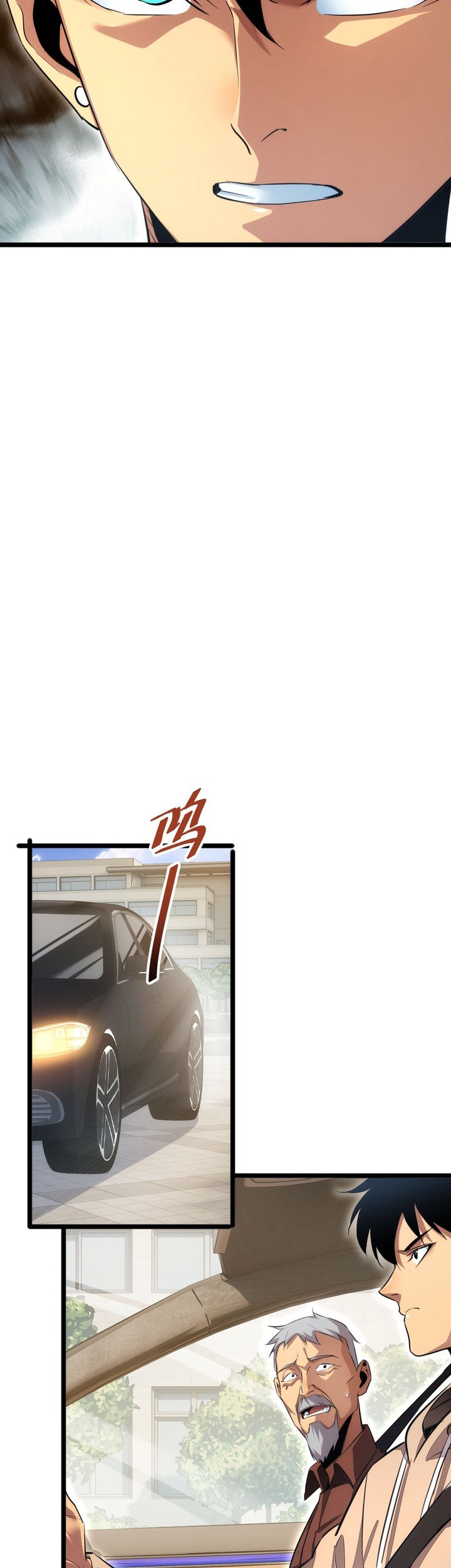 Rebirth in the Apocalypse: I Reach the Top by Opening Boxes Chapter 6 - halaman 36